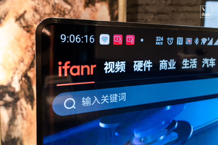 tclxess旋转智屏a200pro,tcl旋转智屏电视a200pro屏幕