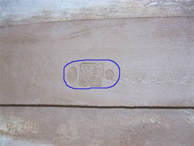 茶道零基础入门学习,零基础学茶道茶具的讲解