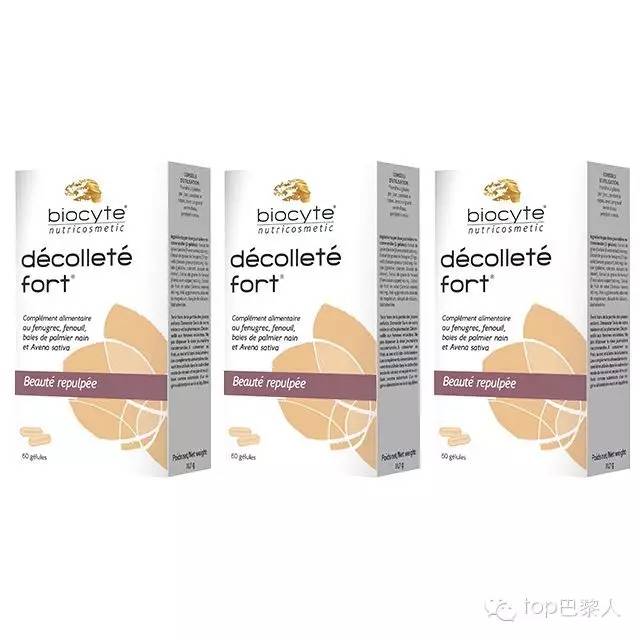 法国药妆推荐干皮,法国十大良心药妆