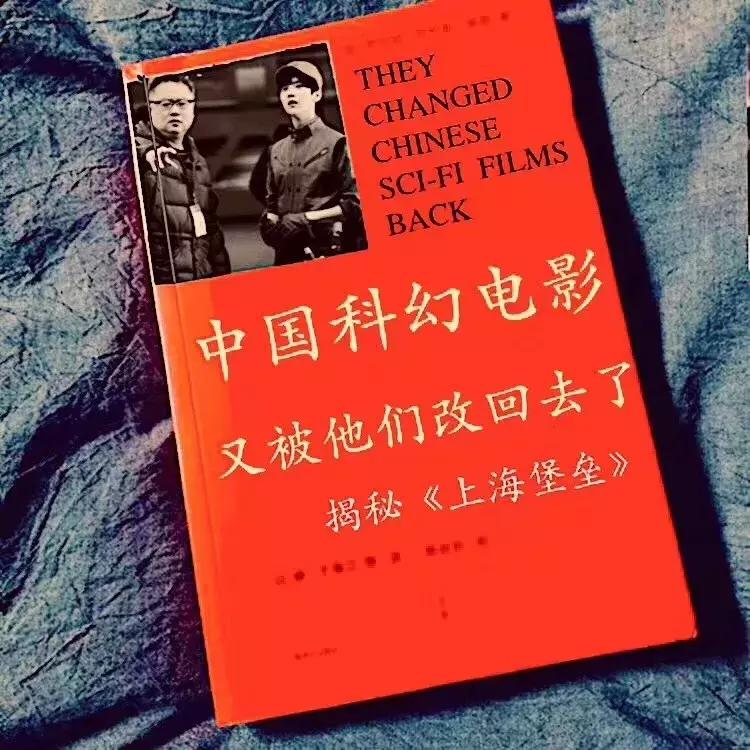 北野武被乔碧萝逗笑,乔碧萝逗笑北野武完整版