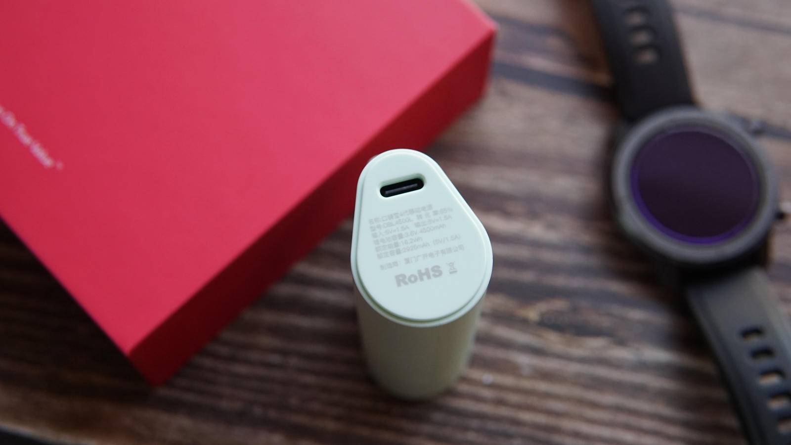 iwalk爱沃可口袋充电宝,iwalk爱沃可磁吸充电宝10000毫安