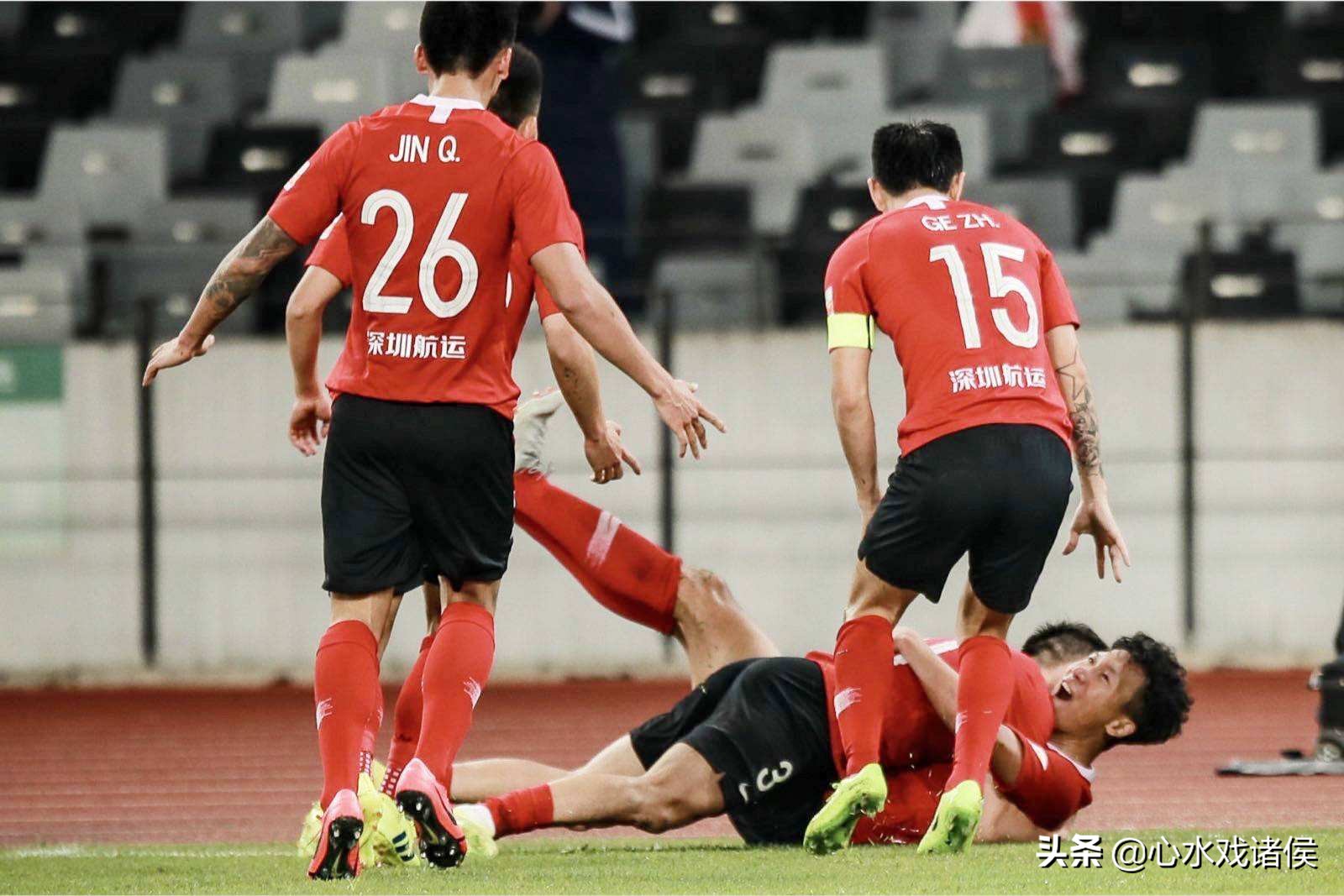 中超山东鲁能对深圳佳兆业,天津泰达vs深圳佳兆业保级