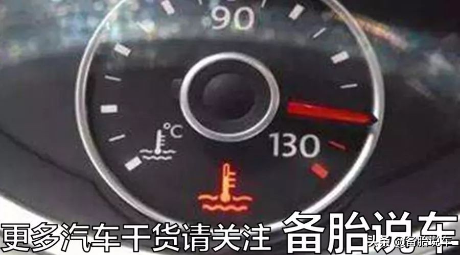 猛轰油门究竟是清除积碳，还是伤车？修车师傅是这么说的