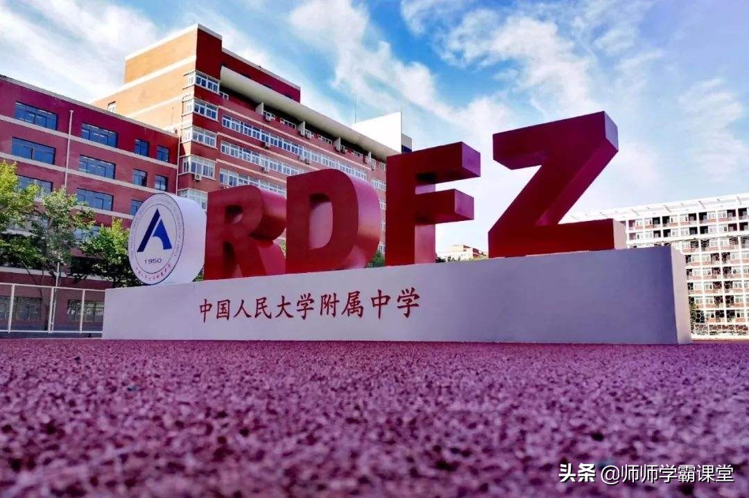 容易混淆的大学校名,容易混淆校名和地址的大学