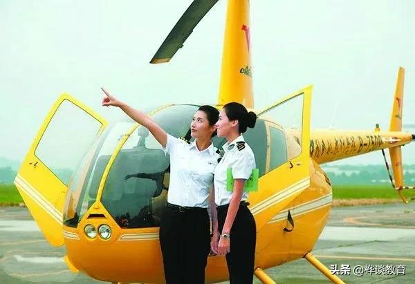 2所以国字命名的“中央部属”高校，高中低分考生都有机会报考