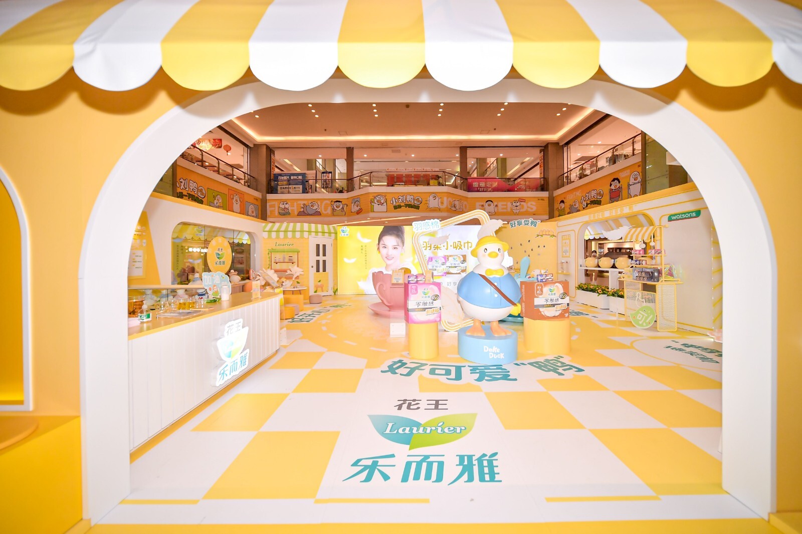 乐而雅零触感羽感棉,零触感羽感棉