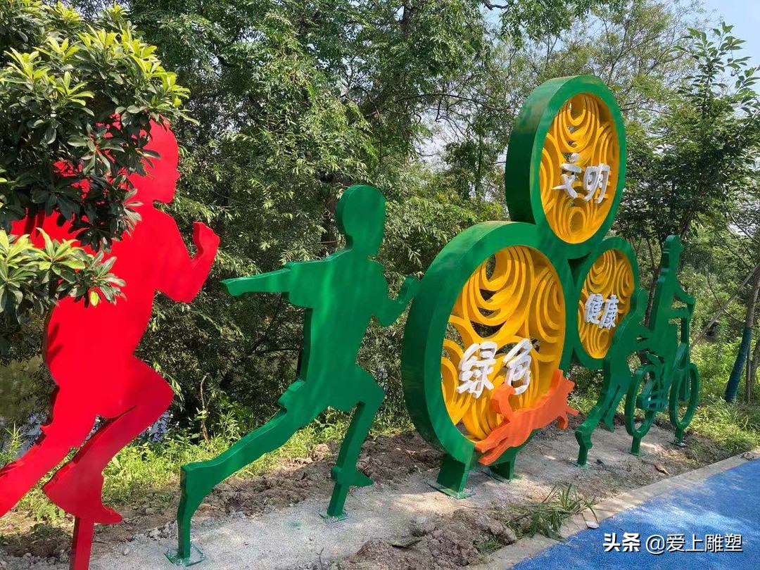 数字雕塑创意设计,关于运动的雕塑设计