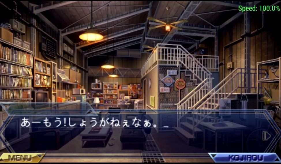 经典AVG《夜行侦探：新世纪》简评：平凡的文字，不平凡的故事