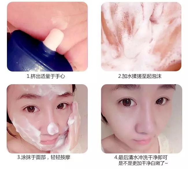 joajota韩国老款洗面奶,脸清爽到飞起越用越惊艳的洗面奶