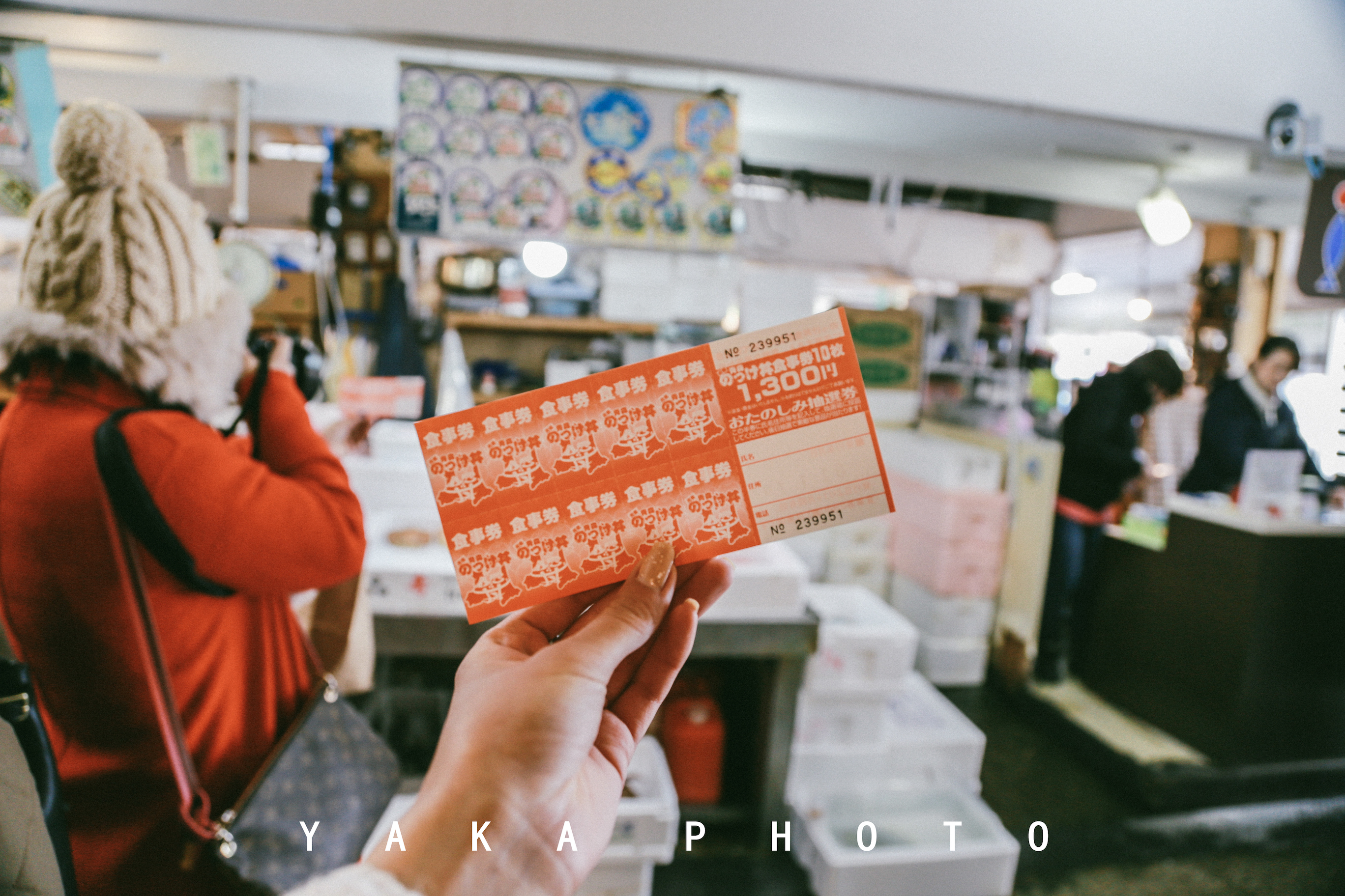 日本青森睡魔祭举办时间,日本的青森值得去么