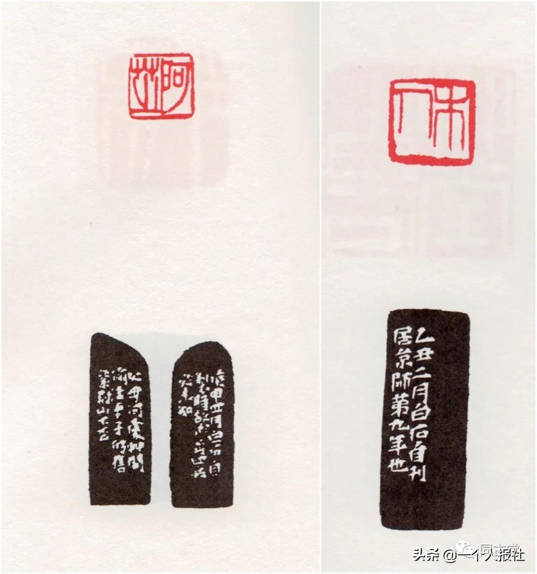 齐白石重上陶然亭望西山,齐白石尽日空蒙雾未收