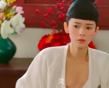 陈瑶的胸肌是真的吗,无心法师陈瑶花絮