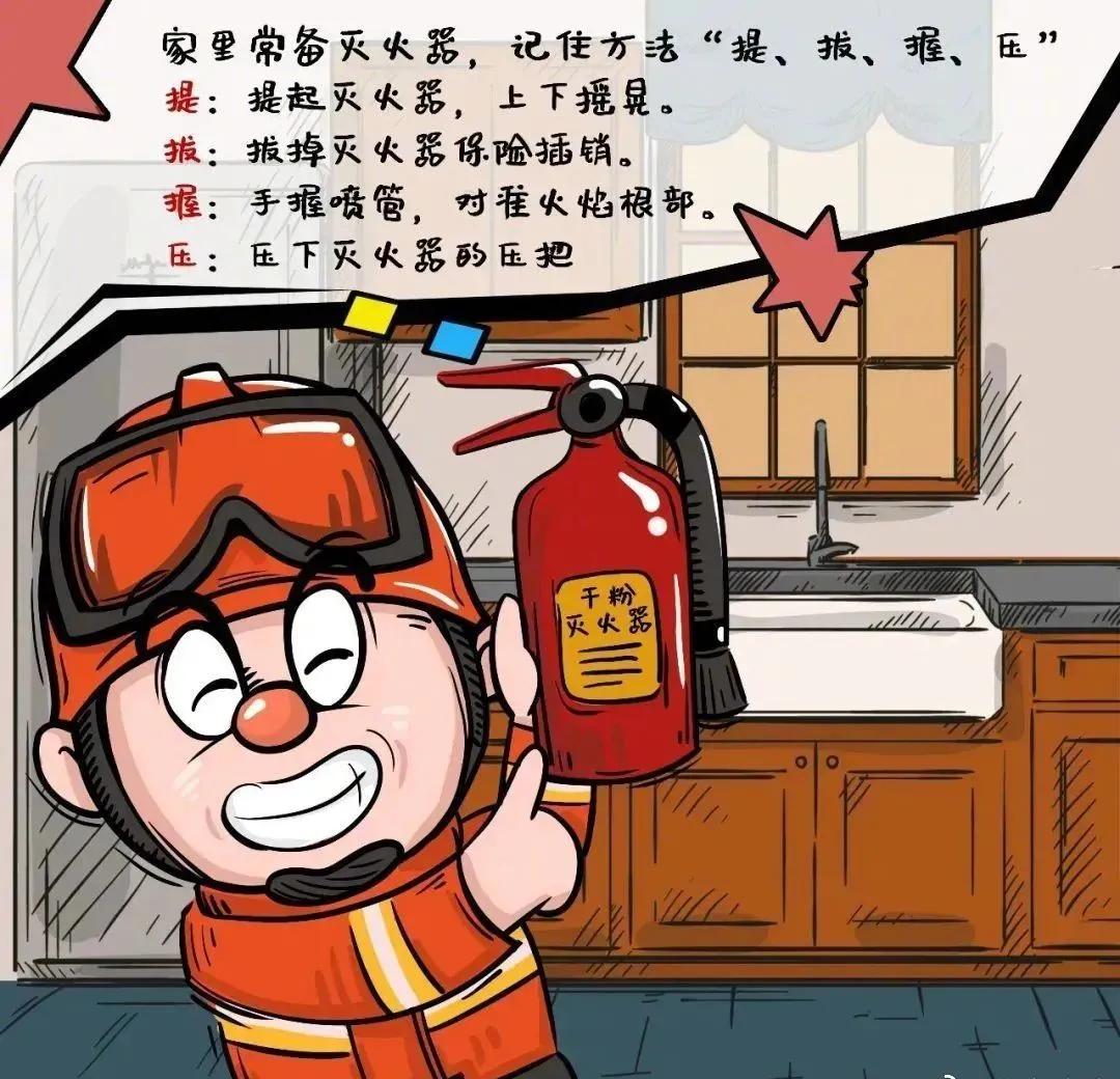 青岛小区火灾最新消息,青岛高楼小区发生火灾