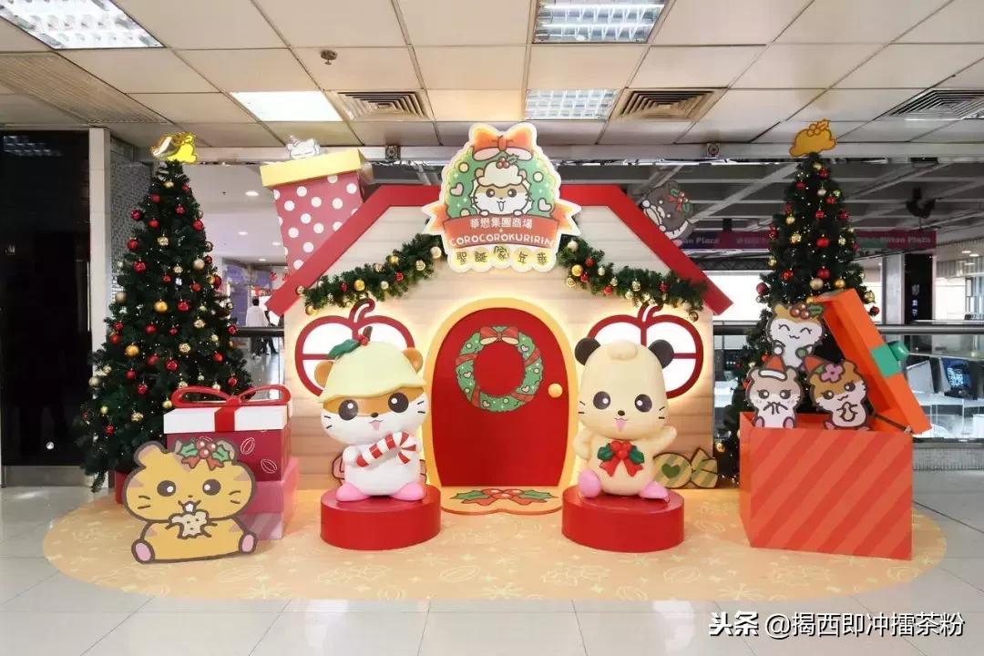 过分美丽！圣诞灯饰点亮香港：泰迪熊、比卡超、布丁狗陪你过圣诞