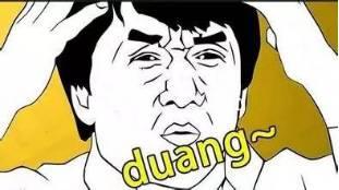 成龙历险记十二符咒有什么能力,成龙历险记十二符咒的能力