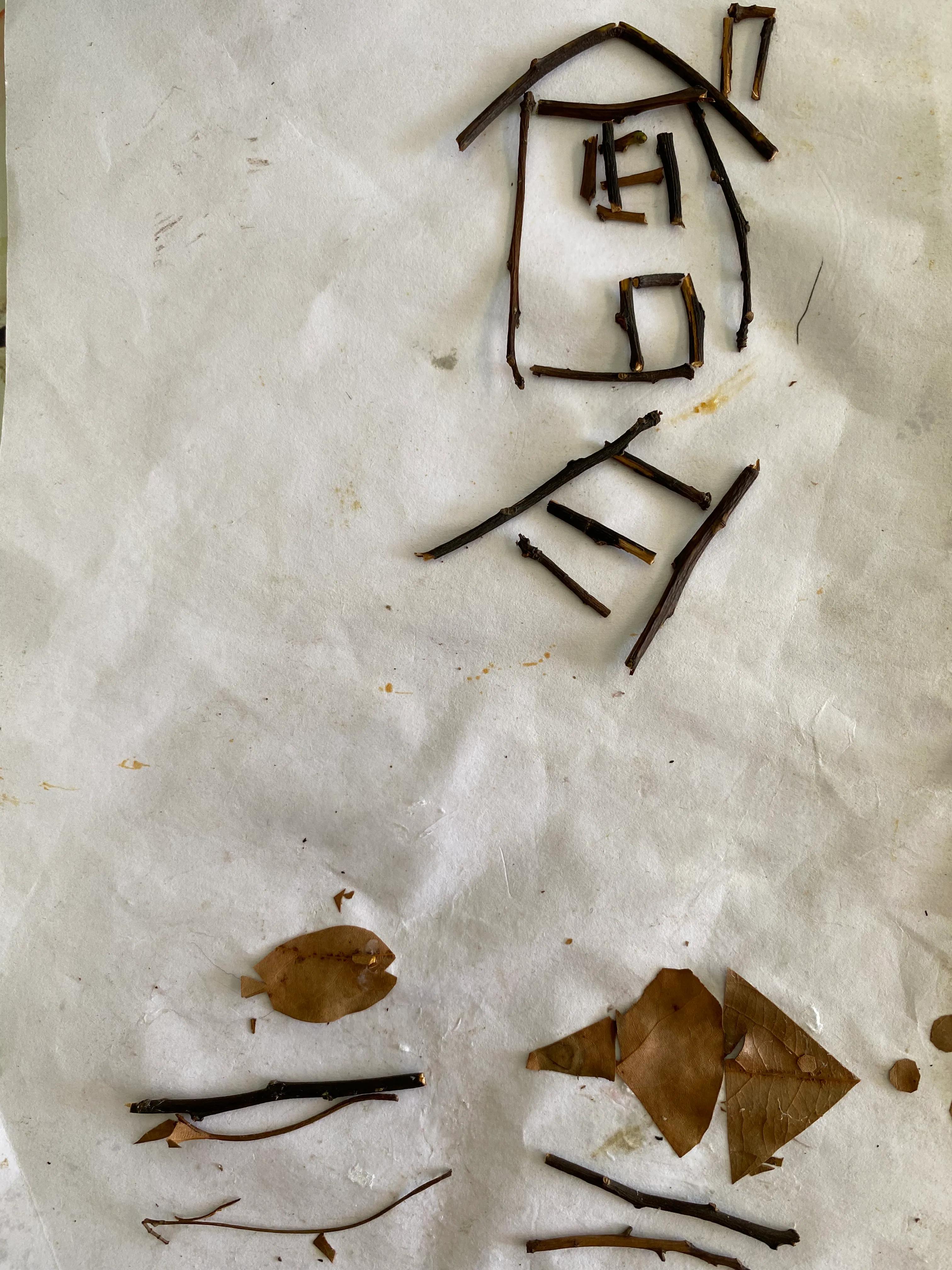 自然类宝宝玩具,自然生活中的玩具