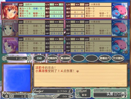 王国警备队游戏充值 (建立王国训练军队游戏)