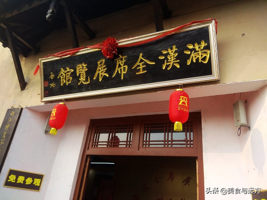 渭河岸边的民俗村，拆拆建建4年了，至今依然人气挺高