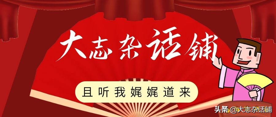 怎么除锈又快又干净家用,芝麻灰除锈清洁小妙招