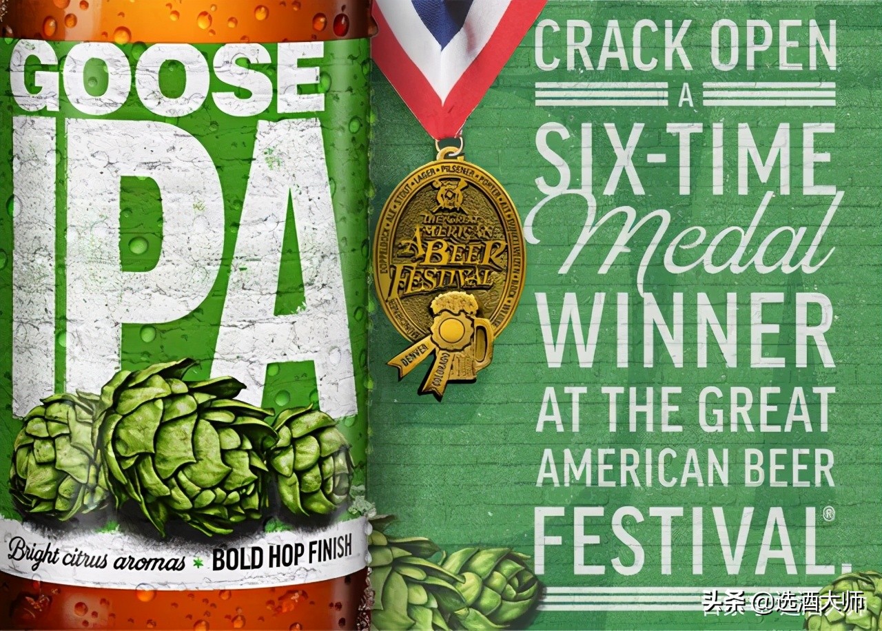 入门精酿啤酒组合,精酿啤酒的入门设备