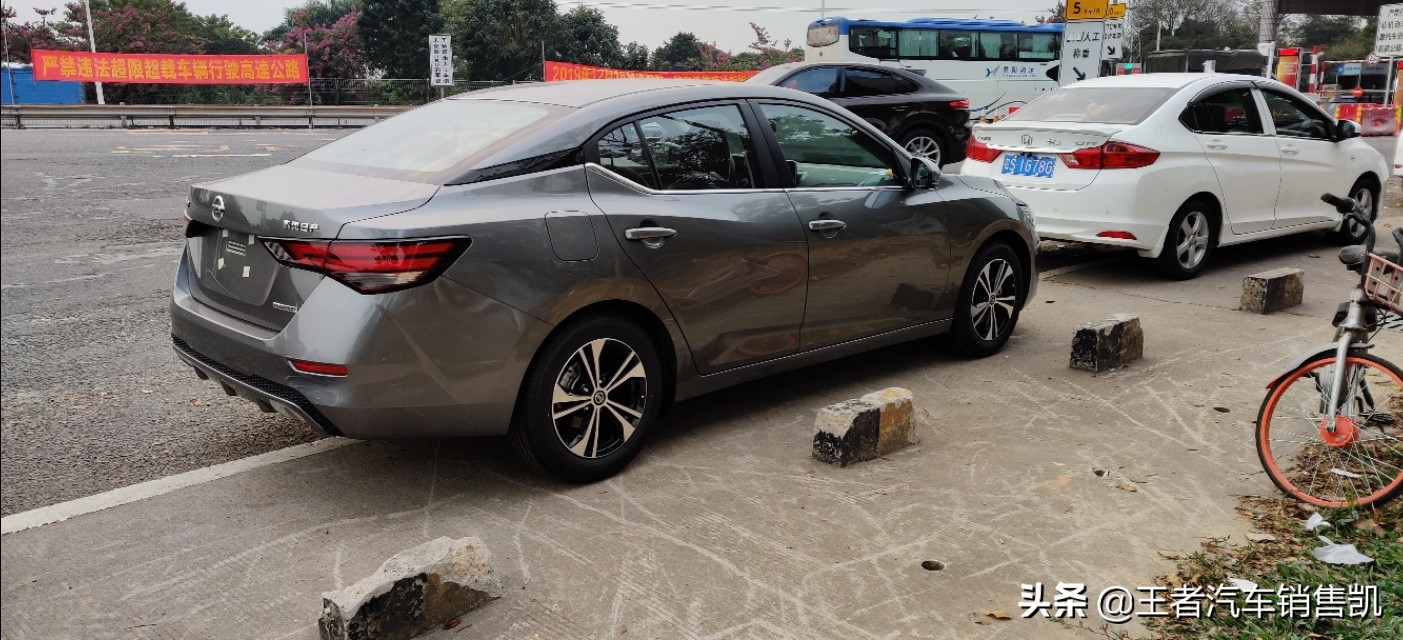 轩逸14代用车日记,轩逸14悦享版车主用车感受