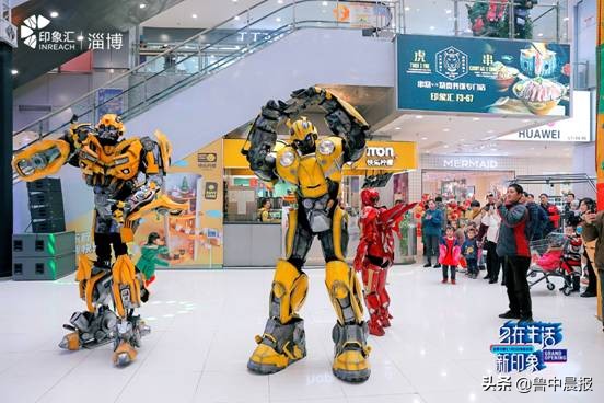 淄博印象汇今天什么活动,淄博印象汇营业时间