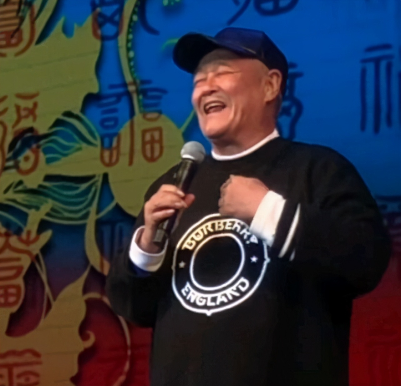 赵本山刘老根大舞台开业庆典,赵本山刘老根大舞台票价补充