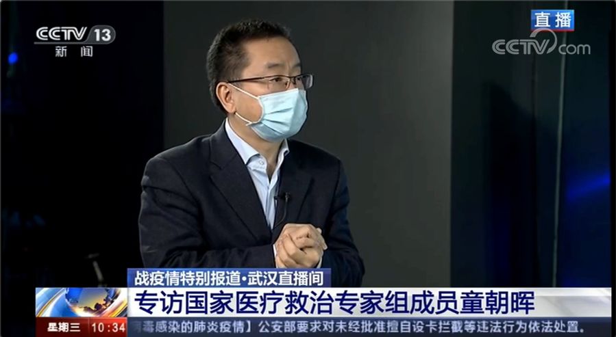 维生素c对当前肺炎有效吗,维生素c在新冠肺炎中的作用