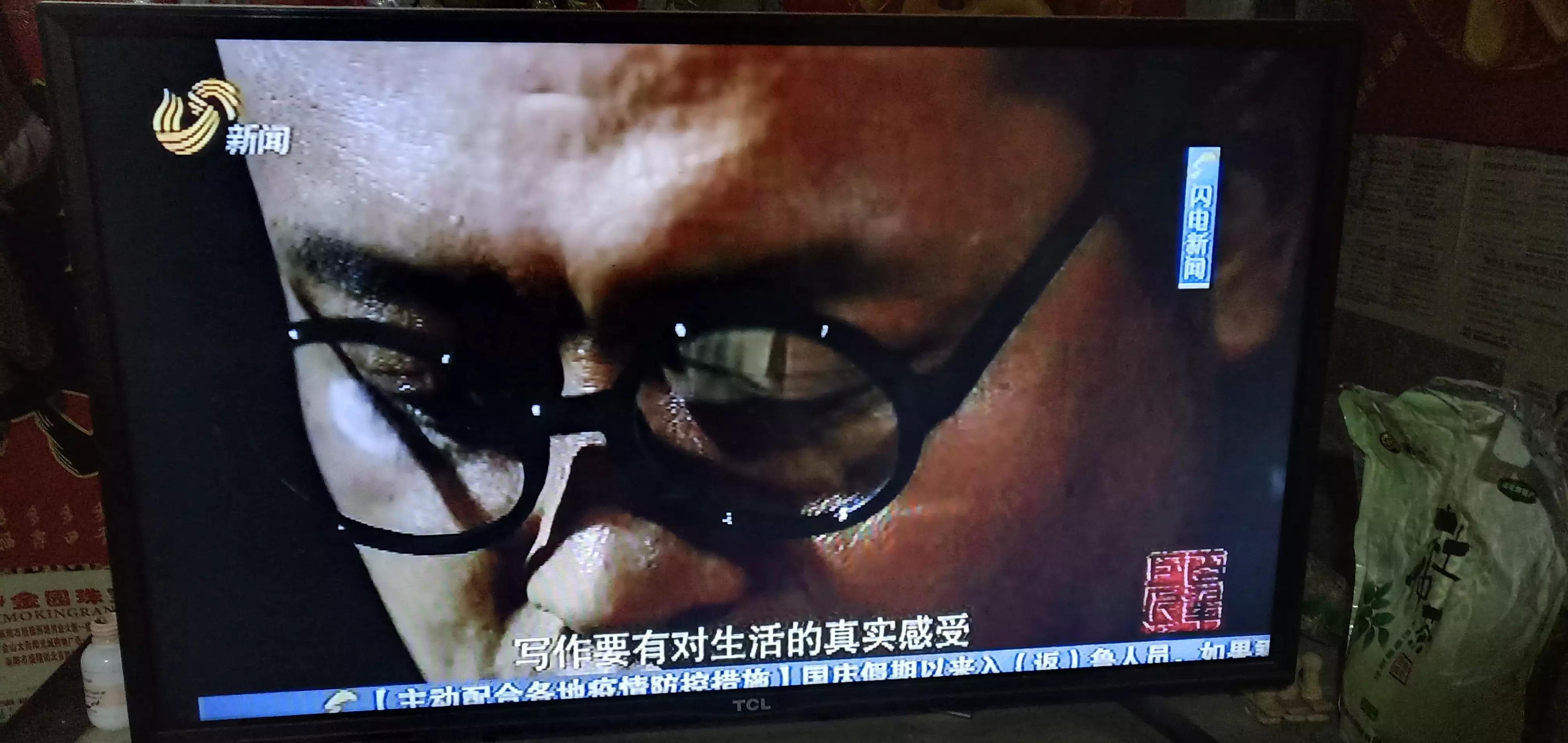 不用锅就能看卫星电视的机顶盒,没有网线用卫星锅能用吗