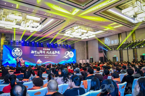 春芝堂22周年庆典视频,春芝堂公司成立20周年庆典