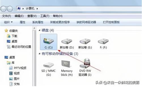 新电脑打开网页速度慢怎么办,电脑网页打开速度慢的解决方法