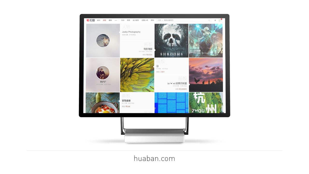 ppt设计网站推荐,ppt做得不好看