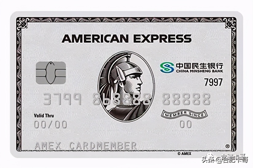 咔哥推荐的卡片,卡哥推荐