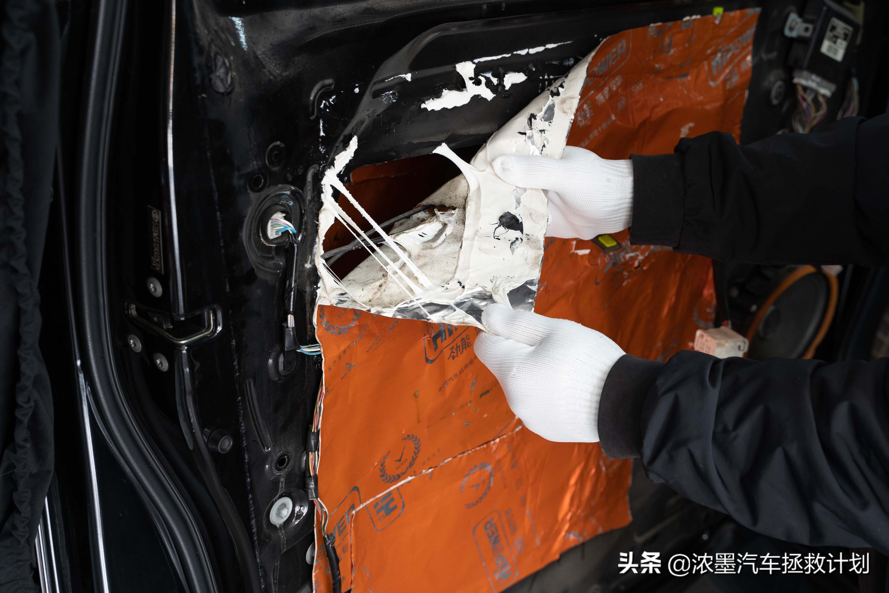 涓扮敯绾㈡潐鑰佽溅淇,鏂版涓扮敯绾㈡潐鎷嗚В