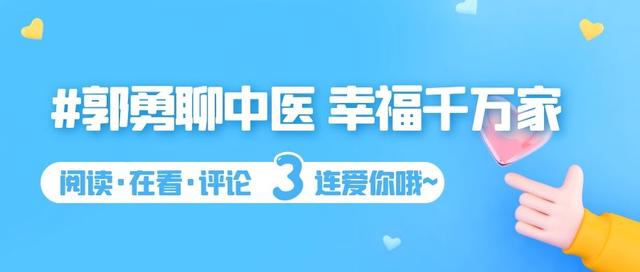月经推迟去看中医还是西医,月经推迟可以直接看中医吗