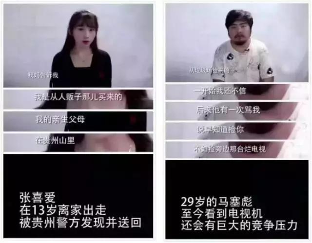 黄磊教育方式有多火,黄磊教育的方法和技巧