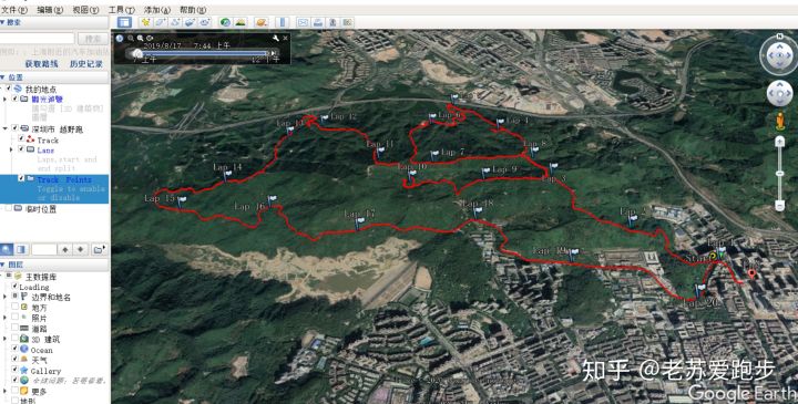 用什么软件可以编辑gpx文件,gpx文件用什么软件编辑