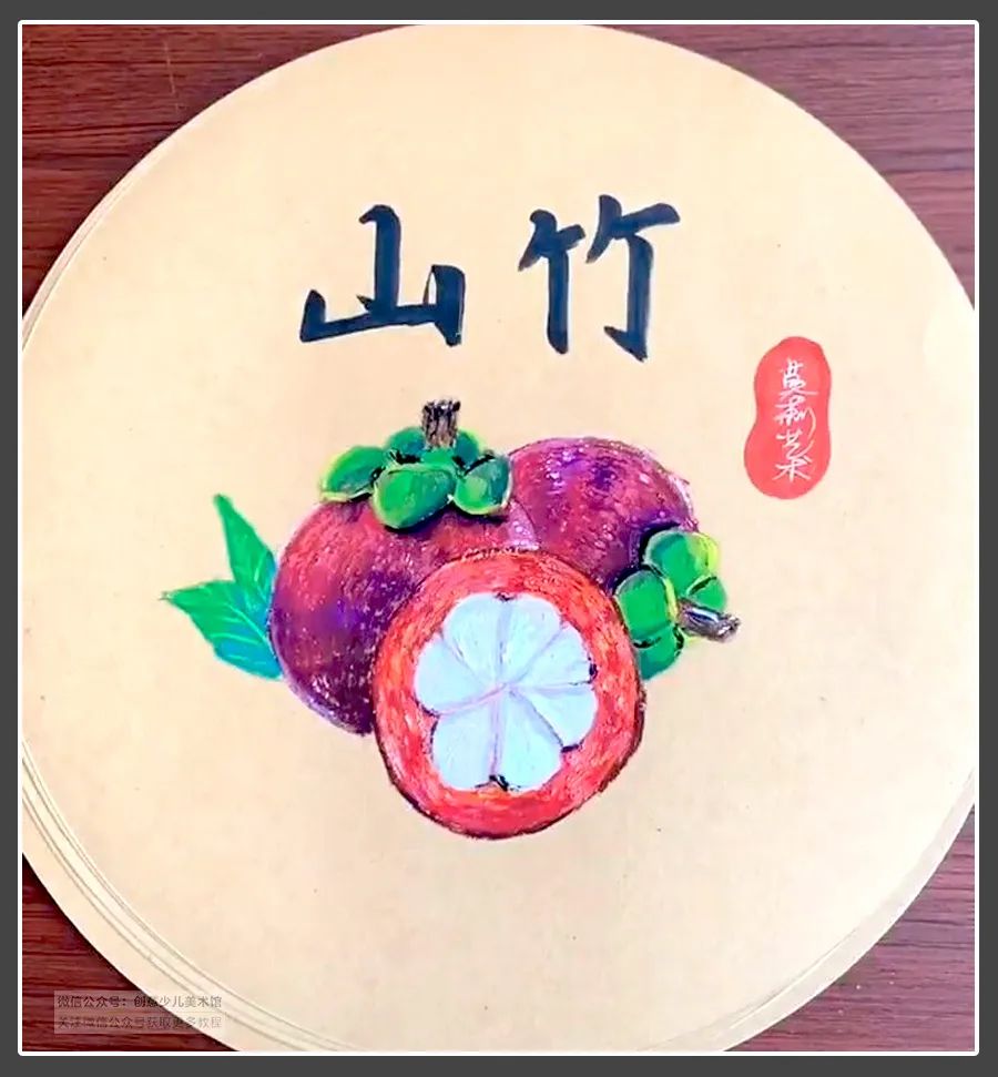 适合儿童画简单的油画棒作品,用油画棒画五一劳动节儿童画简单