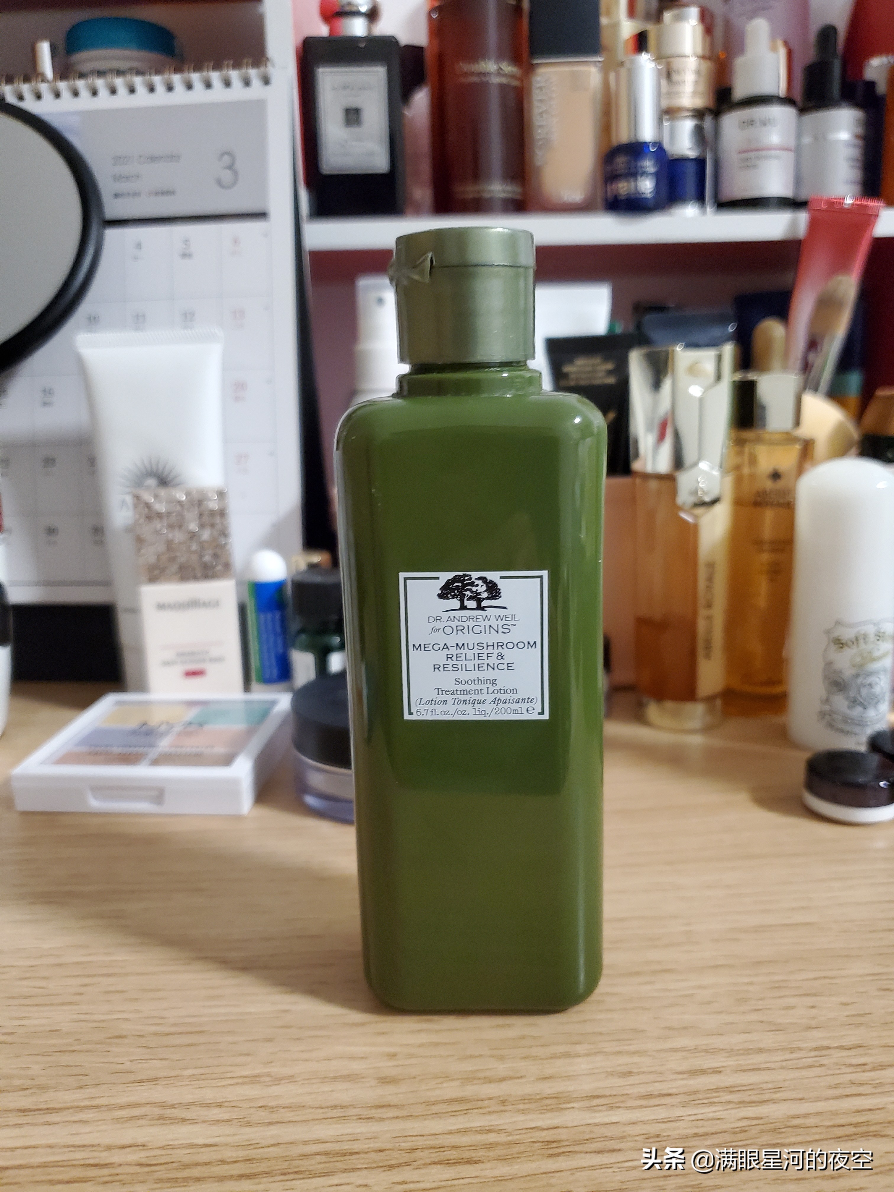 王一博代言的菌菇水图片 (王一博什么时候代言菌菇水)