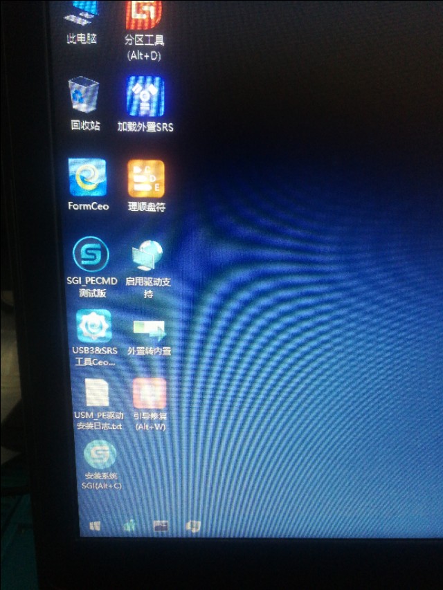 戴尔笔记本恢复出厂系统怎么备份,戴尔电脑创建一个系统备份