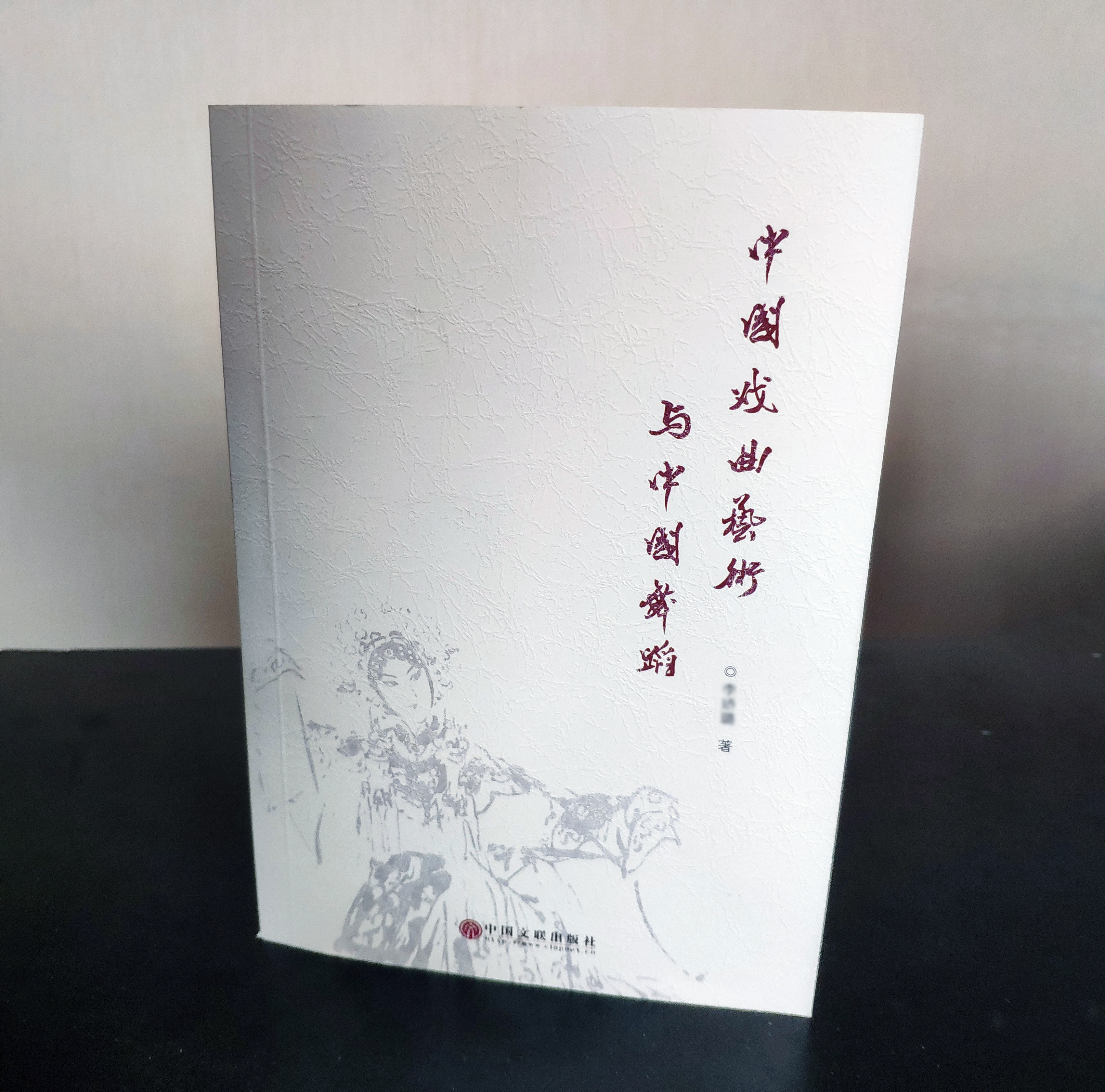 出书的出版费用一般多少钱,自费出版书要先付费用再出书吗