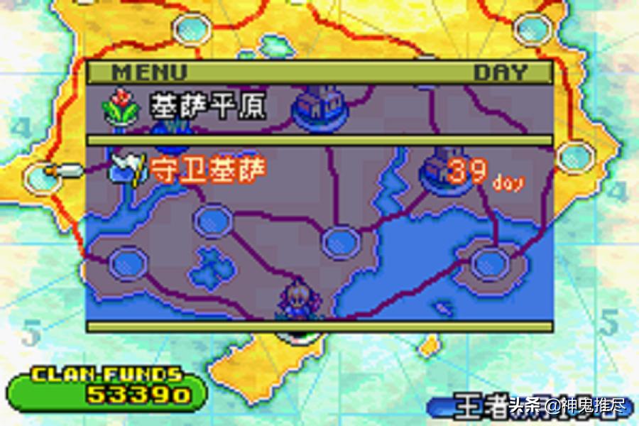 最终幻想战略版详解,最终幻想战略版详细攻略