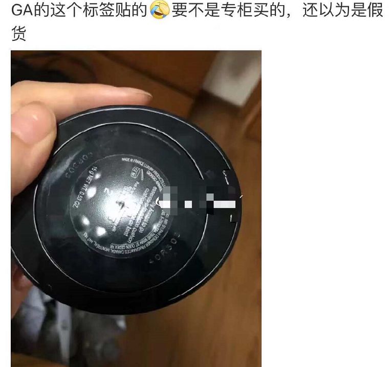 用了面膜后反而不好,面膜刺痛和过敏的区别