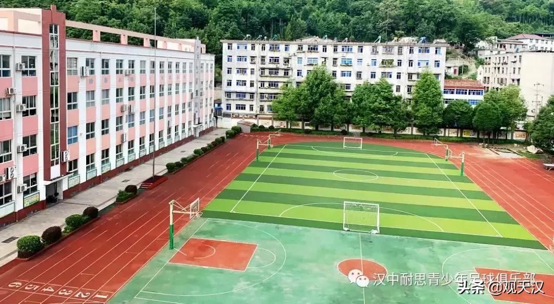 略阳县耐思足球,汉中耐思青少年足球俱乐部