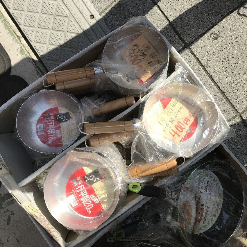 闭着眼睛也能随便过关,闭着眼睛也能玩手机