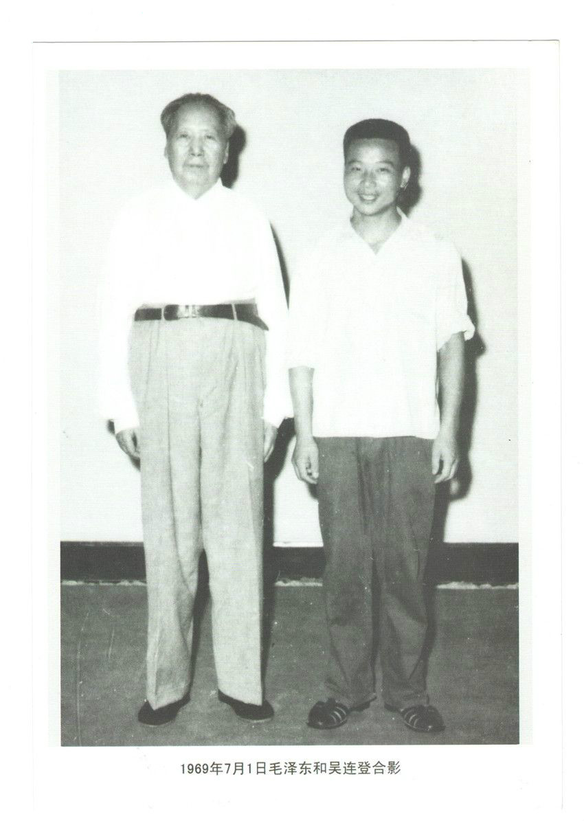 毛主席生前每月工资多少？中南海地下室发现的“废纸”，揭开谜团