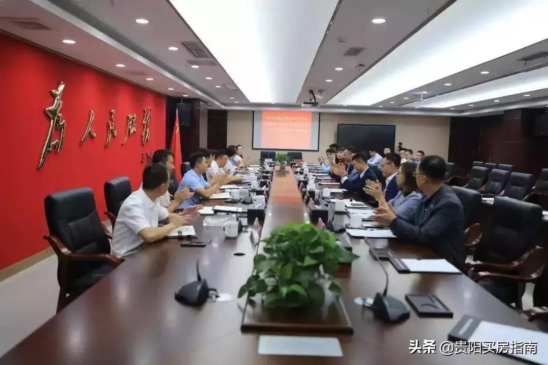 绿地入驻双龙！将打造双龙全球商品贸易港项目