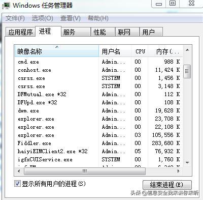 木马查杀发现木马时应该选什么,怎么查杀木马历史记录