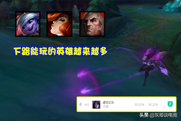 s11穿甲流ez,s10破甲流韦鲁斯出门装