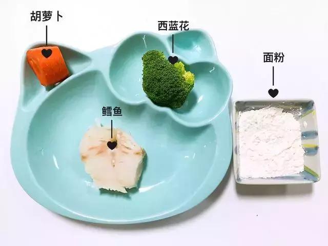 胡萝卜鳕鱼蒸糕宝宝辅食不加鸡蛋,鳕鱼蒸时蔬的配方